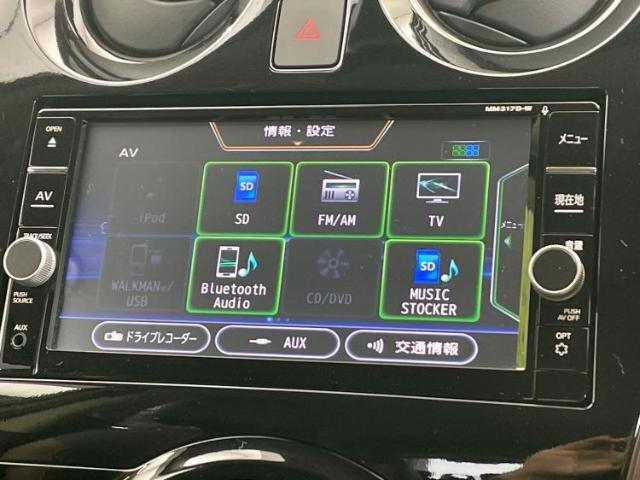 ナビ、ドラレコ、ETC、フリップダウンモニター、デジタルインナーミラーetc…後付け可能です！オプションも豊富に取り揃えておりますのでご安心ください！