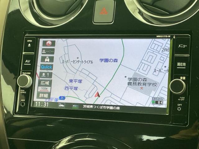 今の愛車いくらで売れるの？他社で査定して思ったより安くてショック・・・そんなお客様！是非一度WECARSの下取価格をご覧ください！お客様ができるだけお得にお乗り換えできるよう精一杯頑張ります！