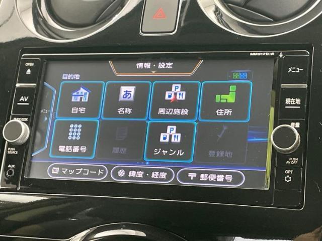 ご購入後の車検やメンテナンスもWECARSにお任せください！自社で整備から修理まで行っておりますので、ご納車後のアフターフォローもお任せください！