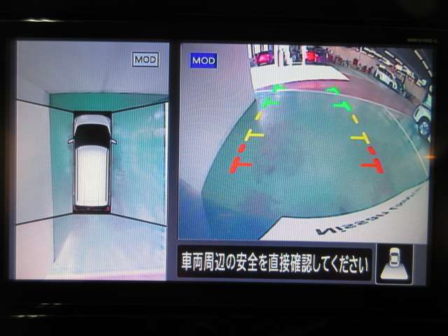 アラウンドビューモニターで車庫入れも空から見ている様に駐車できラクラクです。