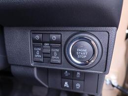 スタートボタンを押すだけで簡単にエンジンがかけれます。