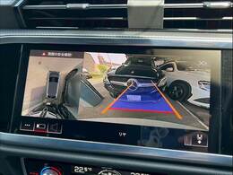 「アラウンドビューモニター」を装備で駐車が苦手な方でも安心です。