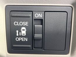【パワースライドドア】スマートキーや運転席のスイッチでスライドドアの開閉が可能♪電動だから力を入れてドアを開ける必要が無く、小さいお子様でも、重い荷物を持っている時もラクに開け閉めできます♪