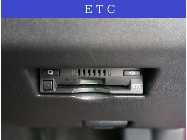 【ETC】純正ビルトインタイプのETCです。専用設計になりますのでデザインもスッキリです。