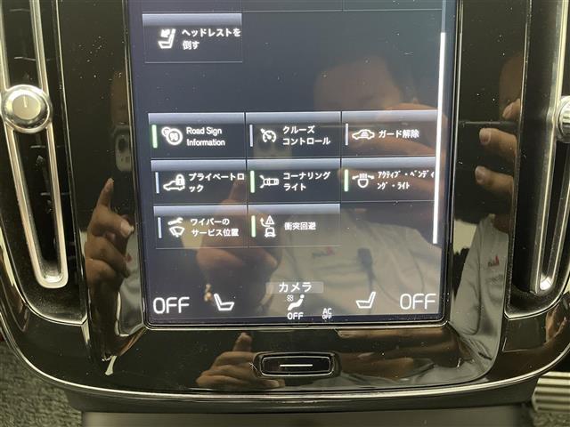 全国納車も可能です！全国展開のガリバーネットワークで、北海道から沖縄までどこでもご納車可能※です！詳細はお気軽にお問い合わせください！※車両運搬費がかかります。