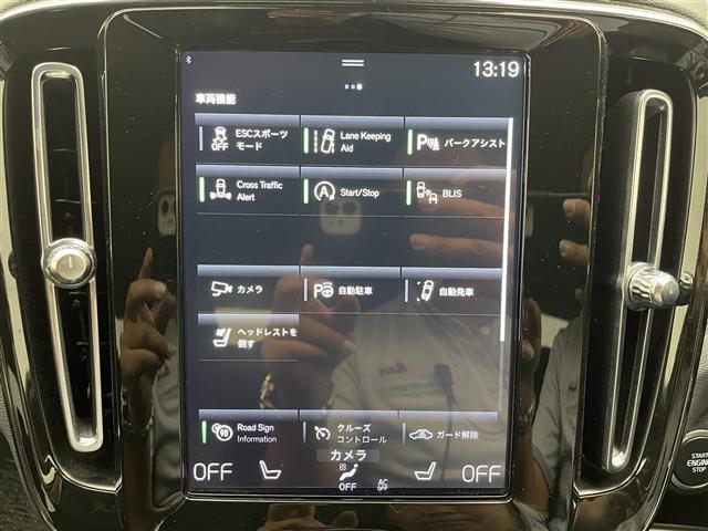 安心の全車保証付き！（※部分保証、国産車は納車後3ヶ月、輸入車は納車後1ヶ月の保証期間となります）。その他長期保証(有償)もご用意しております！※長期保証を付帯できる車両には条件がございます。