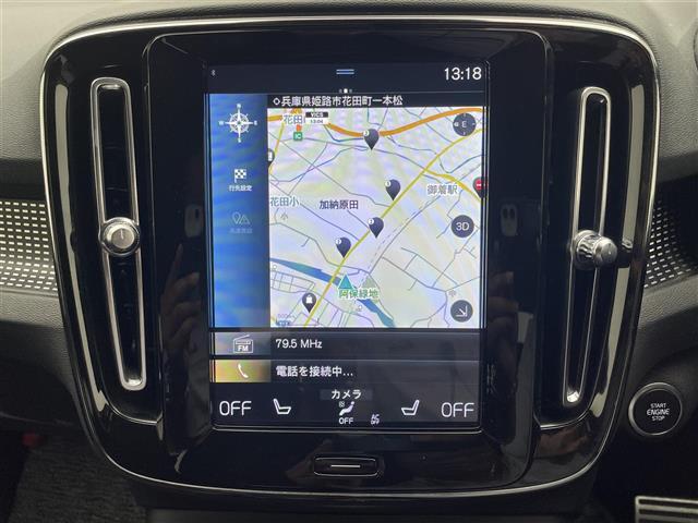 ガリバーグループでは主要メーカー、主要車種をお取り扱いしております。全国約460店舗の在庫の中からお客様にピッタリの一台をご提案します。