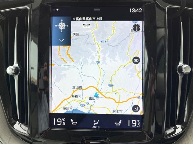 【9インチタッチスクリーン純正HDDナビ】「Apple　Car　Play」「Android　Auto」対応のボルボ先進ナビゲーション「SENSUS」。最新地図データへ無料更新してお渡しします。