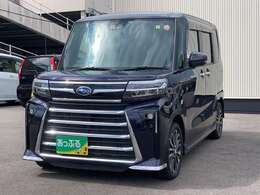 東京海上日動火災保険の代理店ですので万が一の事故も安心。任意保険は車を購入するときに見直しが必要です。プロのスタッフが金額や保証を含めてお客様の最善な保険内容を提案させて頂きます。