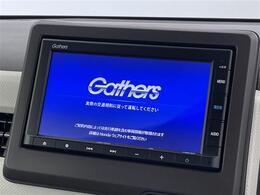 【カーナビ】ナビ利用時のマップ表示は見やすく、いつものドライブがグッと楽しくなります！