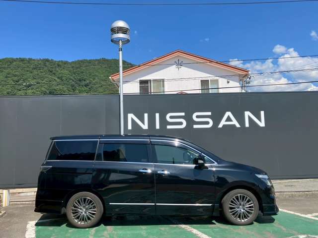 自動車保険もお客様に満足頂いてる日産カーライフ保険を取り扱っています。お気軽にお問い合わせください！