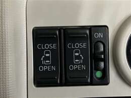 当社の車は納車前にしっかり点検・整備してお届けになります。全国5，000箇所対応のトヨタロングラン保証付！