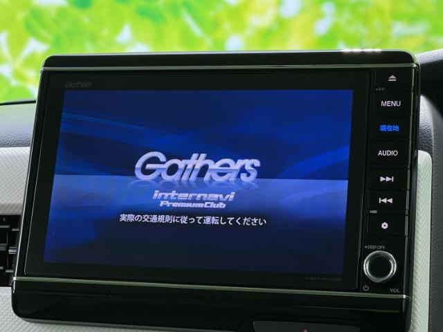 今の愛車いくらで売れるの？他社で査定して思ったより安くてショック・・・そんなお客様！是非一度WECARSの下取価格をご覧ください！お客様ができるだけお得にお乗り換えできるよう精一杯頑張ります！