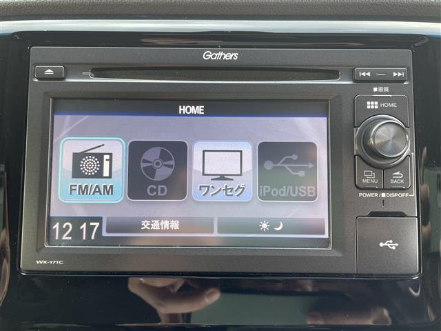【期間限定ご成約特典ドライブレコーダー】※今回のドライブレコーダーは「ケンウッド DRV-240」となります。※取り付け工賃は弊社で負担いたします。予告なく終了することがございます。