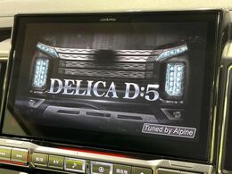 【BIG-X11インチナビ】人気の大画面BIG-Xナビを装備。専用設計で車内の雰囲気にマッチ！ナビ利用時のマップ表示は見やすく、テレビやDVDは臨場感がアップ！いつものドライブがグッと楽しくなります♪