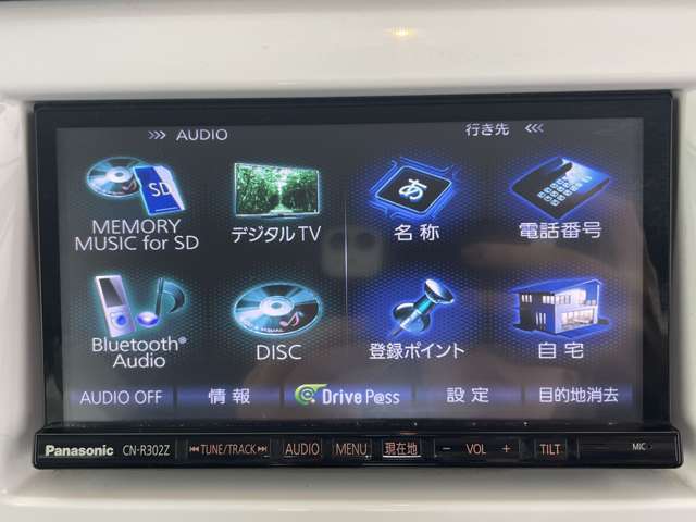 【カーナビ】ナビ利用時のマップ表示は見やすく、いつものドライブがグッと楽しくなります！