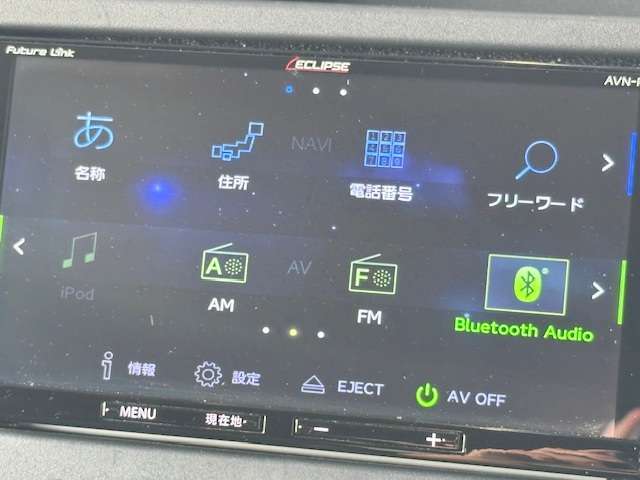 AftermarketSDナビ付き！DVD再生、フルセグTV、Bluetoothオーディオと装備が充実しております！