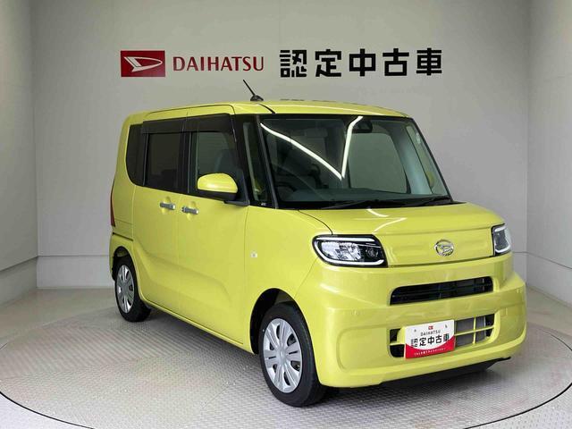 初度登録から36ヶ月未満で走行距離6万キロ未満のダイハツの中古車は、新車保証を2年間延長することができる、「まごころ保証プラスα」を7，920円という低価格でお付けすることができます。