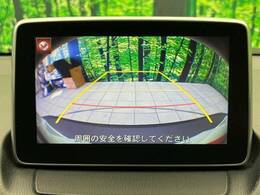 【問合せ：0776-53-4907】【バックカメラ】駐車時に後方がリアルタイム映像で確認できます。大型商業施設や立体駐車場での駐車時や、夜間のバック時に大活躍！