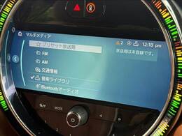 販売車両などは、ありのままのコンディションを正直に公開させて頂きます。
