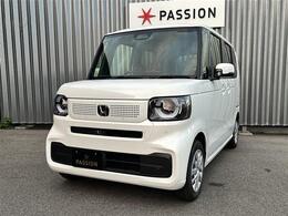 ★公式SNS更新中★YouTube・インスタグラムで車種の紹介やお得なイベントを配信中！！