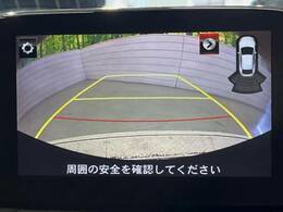 【メーカー純正ナビ】インテリアに溶け込むスタイリッシュな「専用設計」メーカーナビを装備♪視認性や操作性など基本性能にも優れ、より上質なカーライフをお楽しみいただけます。