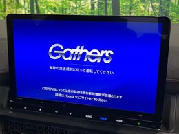 【純正11.4型ナビ】人気の大型11.4インチナビを装備。存在感のある大画面はインパクト大！ナビ利用時のマップ表示は見やすく、テレビやDVDは臨場感がアップ！いつものドライブがグッと楽しくなります♪
