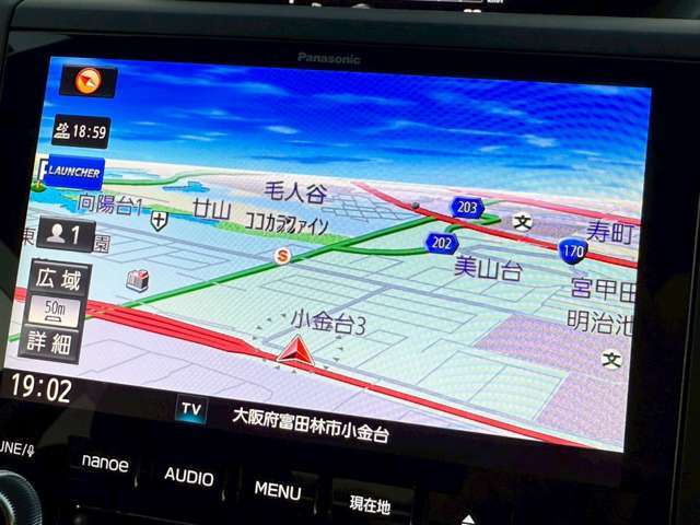 中古車は車種、距離、年式でリスクは様々です！当社の保証は業界最多水準の350項目です。最適なプランをご提案いたします♪無料保証にて1ヶ月、1000キロは保証いたします。