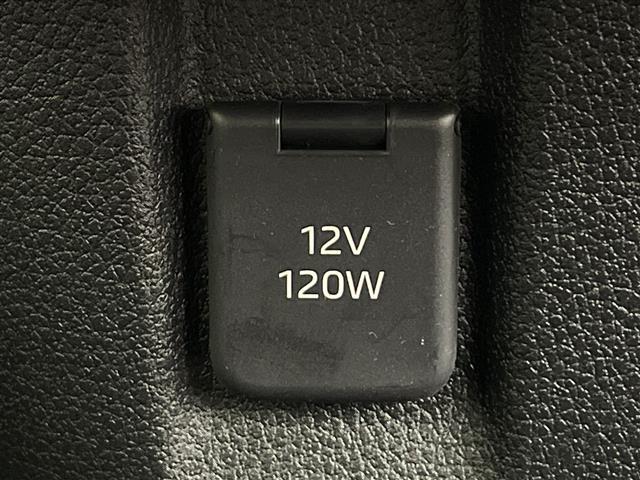 【自宅からお車ご購入！】車の選び方のご相談、購入手続き、ローンのご契約まで、ご自宅にいながらオンラインで完結できます！　詳しくはお電話にてお気軽にご相談ください！