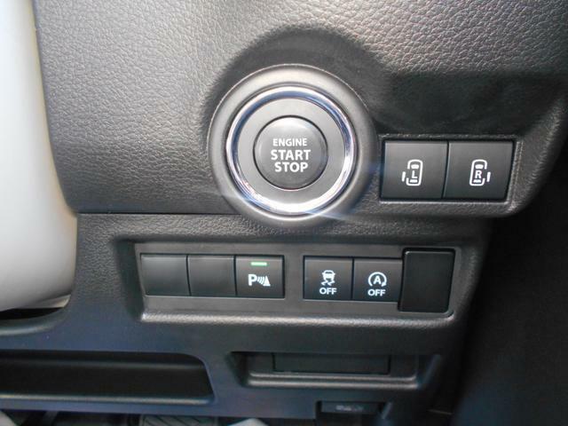 キーが車内にあれば、エンジンの始動・停止はブレーキを踏んでスイッチを押すだけ！