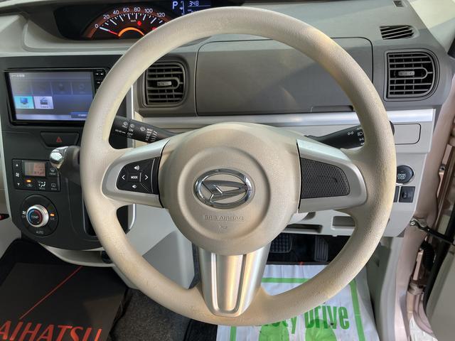 ご納車前に納車点検（法定12ヶ月点検相当）を実施し、基本性能に関わる機能や状態を徹底的に点検します。