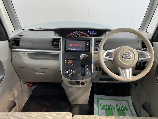 こんにちは！愛媛ダイハツです。弊社のお車をご覧いただき、ありがとうございます☆