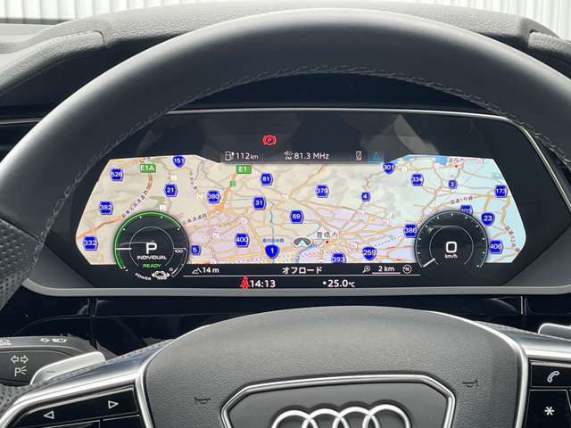 Audi豊橋では、ビデオ通話でのオンライン商談を実施しております。ショールームにご来場いただかずに各種サービスをご提供できますので、お気軽にお問合せくださいませ。