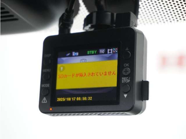 ◆ドライブレコーダー◆映像・音声などを記録する自動車用の装置です。　もしもの事故の際の記録はもちろん、旅行の際の思い出としてドライブの映像を楽しむことができます。