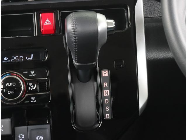 滑らかな加速感が魅力のCVT