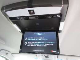後席専用アルパインフリップダウンダウンモニター付で、長距離でも退屈しません♪