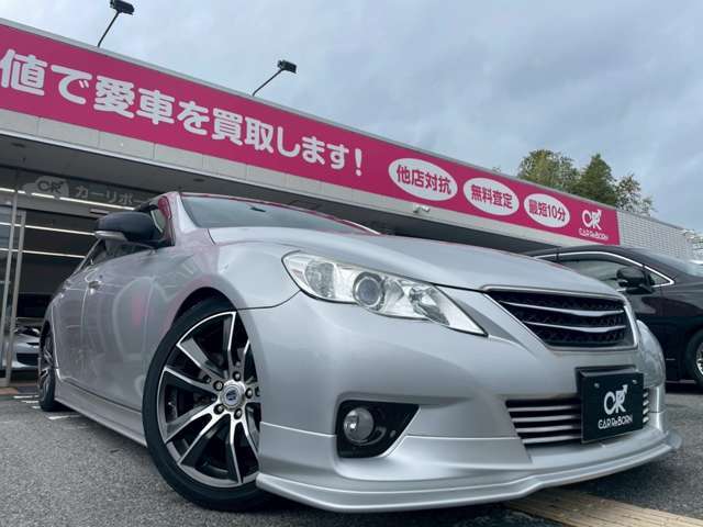 お車でお越しのお客様は新名神高速「川西インター」から5分です。電車でお越しのお客様は能勢電鉄「山下駅」より徒歩10分です。