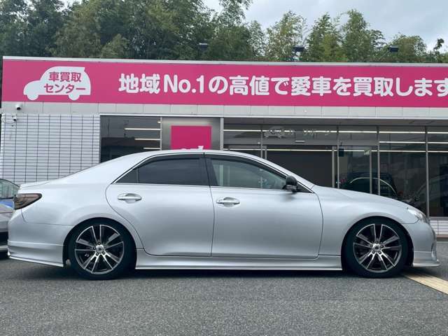 今お乗りの愛車を高値で下取りさせて頂きます！どんなお車でもお任せ下さい！ローンが残っていてもご相談ください！