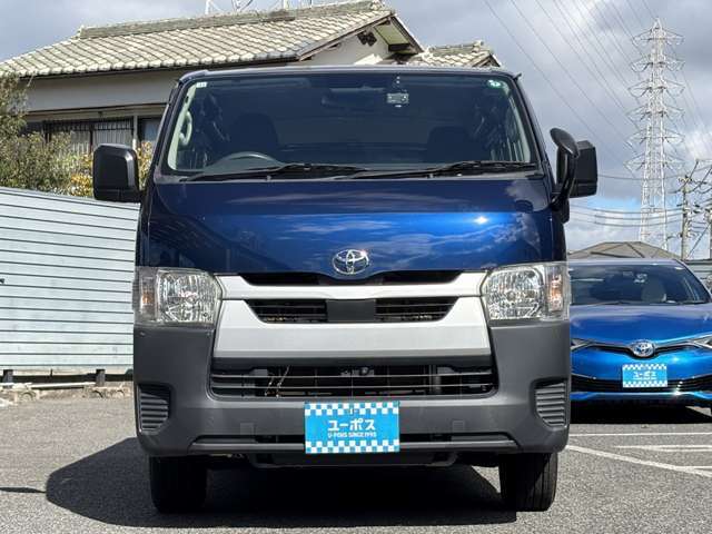 弊社では「支払総額」＝「店頭乗り出し価格」です。ご安心してお買い求め下さい。