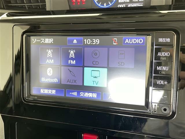【オーディオ】車内で音楽がお楽しみいただけます！