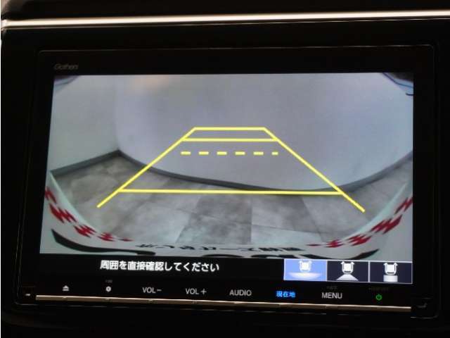 バックカメラ搭載です！車庫入れが苦手な人はもちろん、車両感覚に自信がある人にもお勧めです！見えない箇所が見えるようになるので、低い障害物や隠れてしまっている子供の存在等にも気付く事が出来ます。