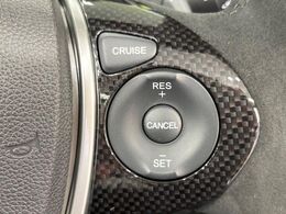 【クルーズコントロール】高速道路もラクラク走行。アクセルを離しても一定速度で走行ができ、長距離運転時の負担を軽減！加速・減速も簡単なスイッチ操作で調整できます。