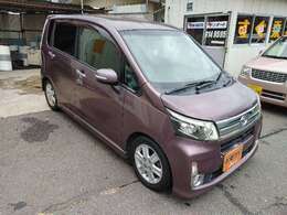 当店は安いだけじゃございません！自社認証整備工場も完備しており、お客様がご心配なされているアフターフォローもきっと満足していただけると思います。