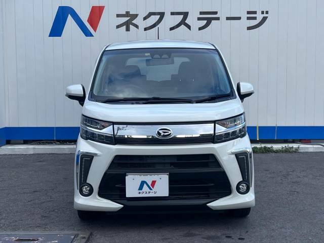 弊社では、全車『修復歴なし』のお車のみ取り扱っております。専任バイヤーによる厳選した仕入れの後、入庫後の車両チェックを行い、ネクステージが認定した高品質な中古車をご提供しております。