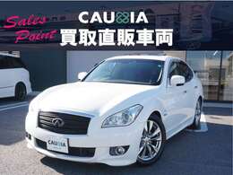 ★【ユーザー様お買取り直販車両】お客様の大切なお車をお買取り直販させていただきます！　サンルーフ装備！フーガハイブリッド入庫しました♪