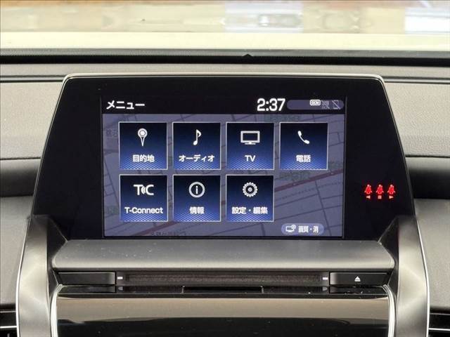 ☆メニュー画面