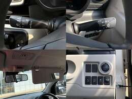 ハンドル周りになります