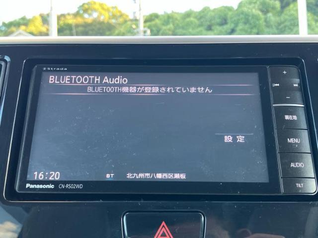 分割でのお支払いをご検討のお客様！まずはお見積りだけでも是非お問い合わせください！お客様に最適なお支払いプランをご提案いたします！