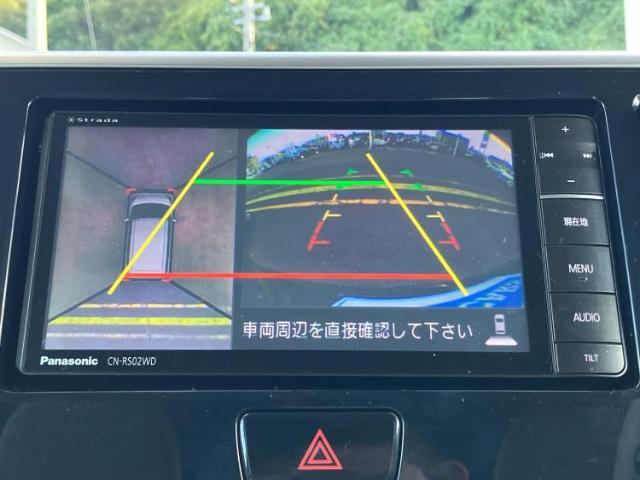 ご購入後の車検やメンテナンスもWECARSにお任せください！自社で整備から修理まで行っておりますので、ご納車後のアフターフォローもお任せください！