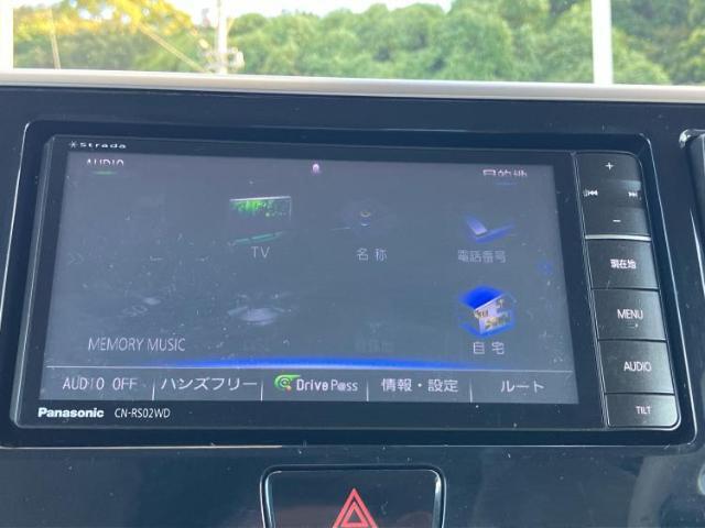 今の愛車いくらで売れるの？他社で査定して思ったより安くてショック・・・そんなお客様！是非一度WECARSの下取価格をご覧ください！お客様ができるだけお得にお乗り換えできるよう精一杯頑張ります！